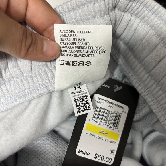 Under Armour Men's Light Blue Joggers Size M NWT - Picture 11 of 12